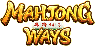mahjong-ways_logo มาจองเวย์