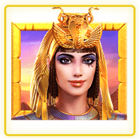 เจ้าหญิงอียิปต์