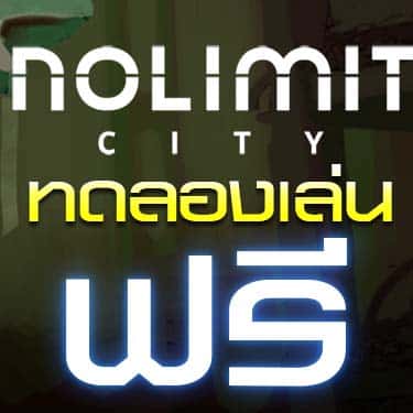 ทดลองเล่น easy slot Nolimit City 375