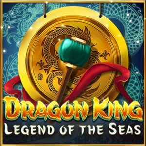 Dragon King Legend Of The Seas Red tiger