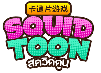 Squid Toon slot logo