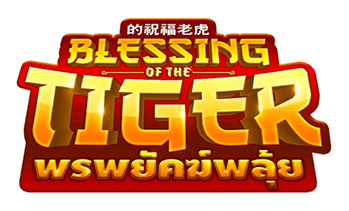 Blessing of the tiger slot logo