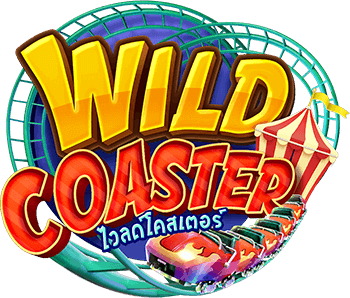 logo ez Wild Coaster