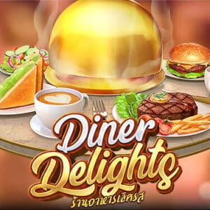 ez Diner Delights