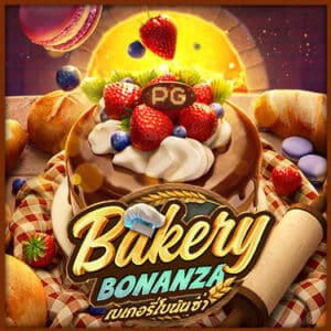 ez Bakery Bonanza