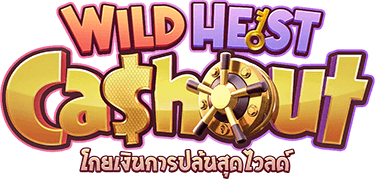 Wild Heist Cashout logo pg