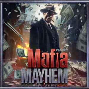 Mafia Mayhem เกมใหม่ PG