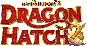 dragon hatch 2 logo