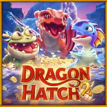 เกมใหม่ dragon hatch 2